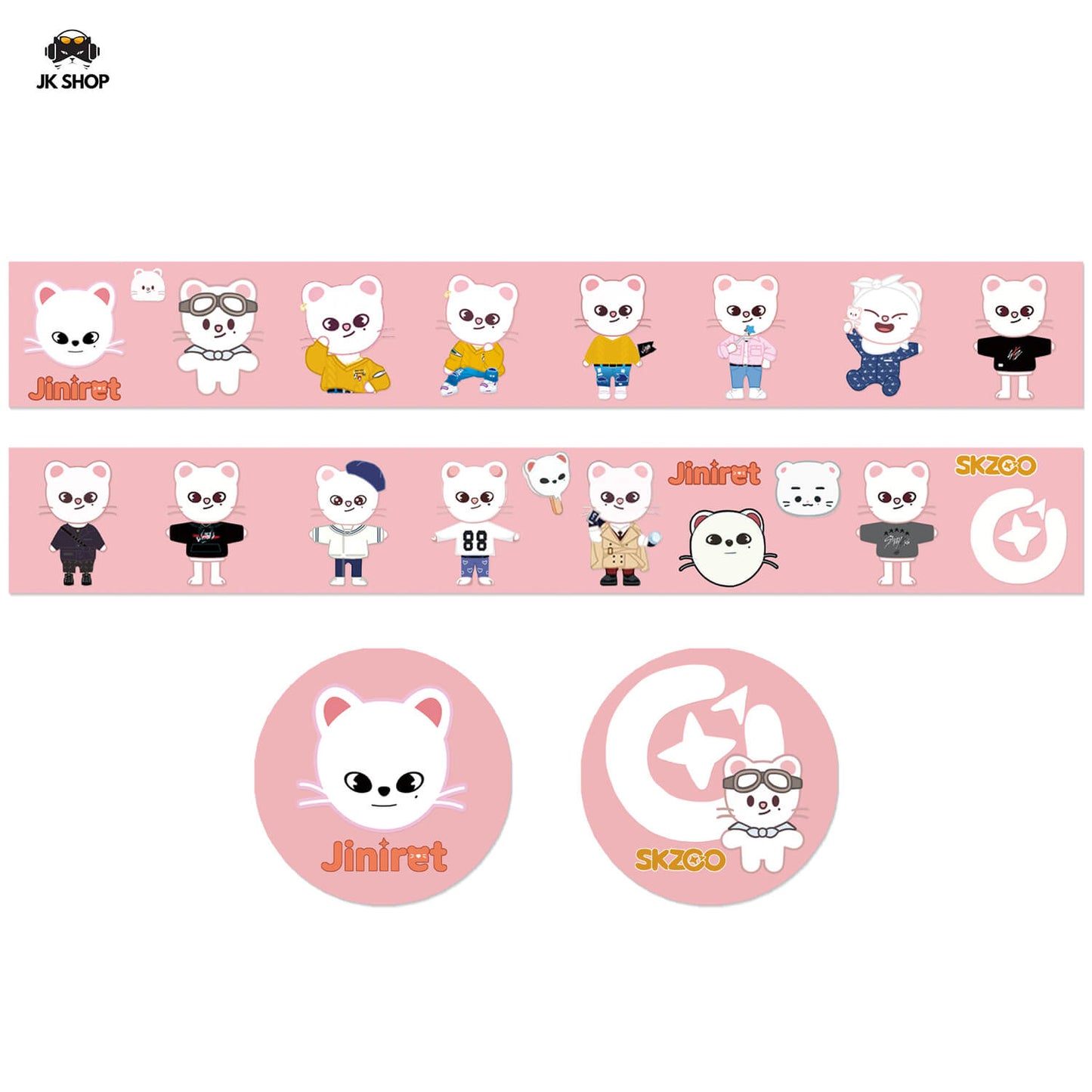 SKzoo Washi Tape