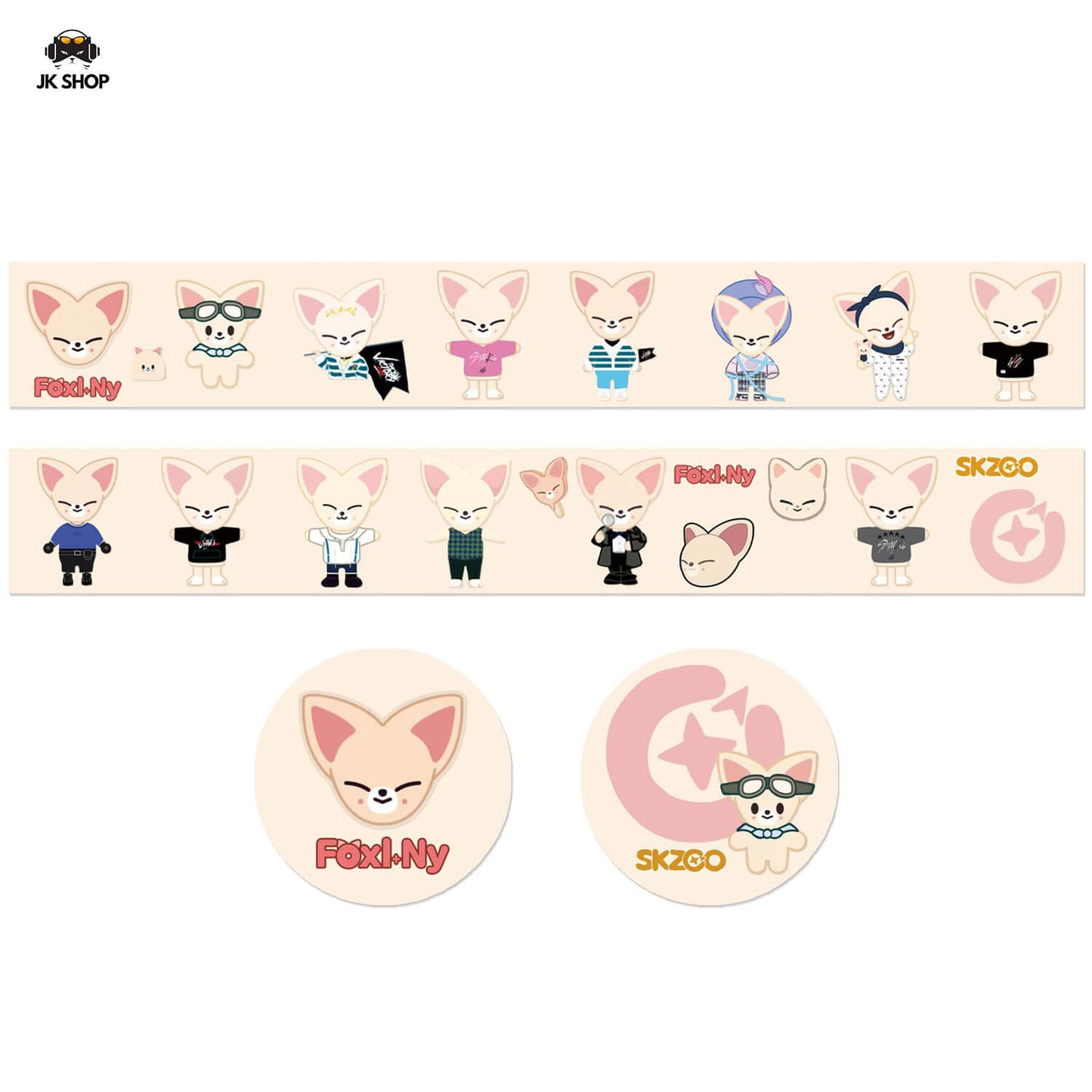 SKzoo Washi Tape