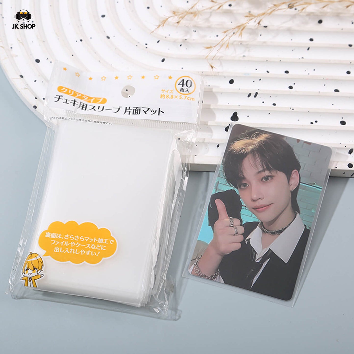 Colorful Star Premium Photocard Sleeves Collection
