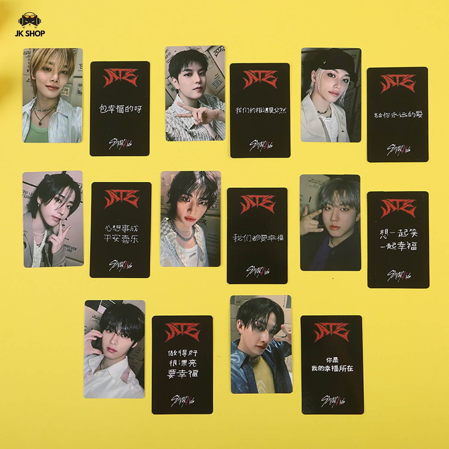 StrayKids ATE Collection(12 New Arrivals)