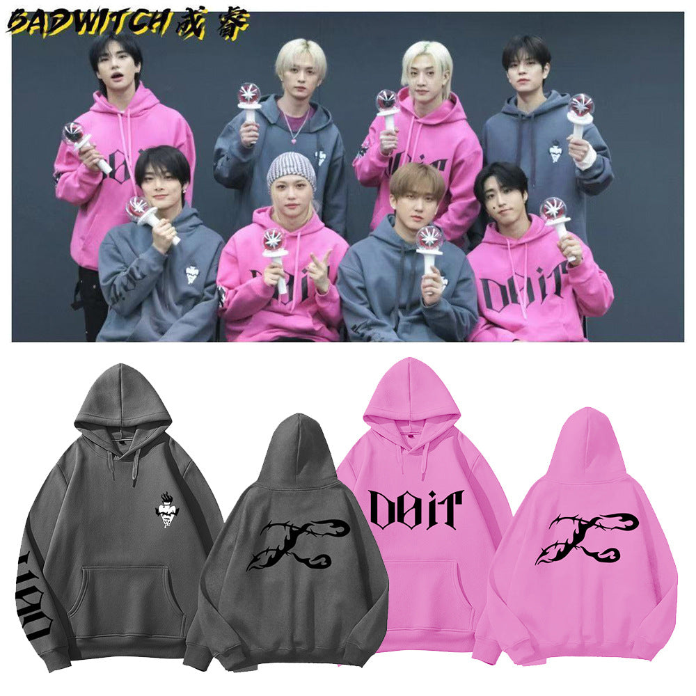 SK DO IT TOUR Hoodie Collection