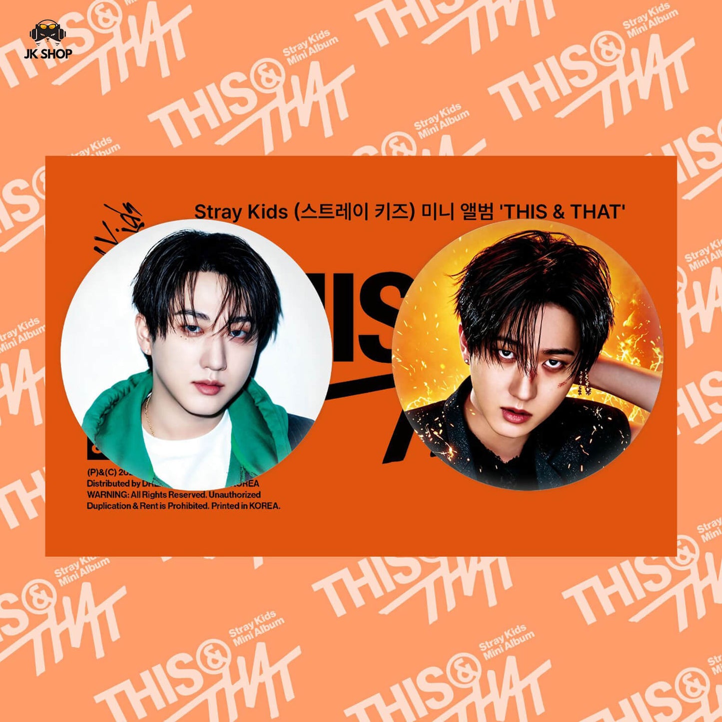 SK This That Badge OT8 Collection