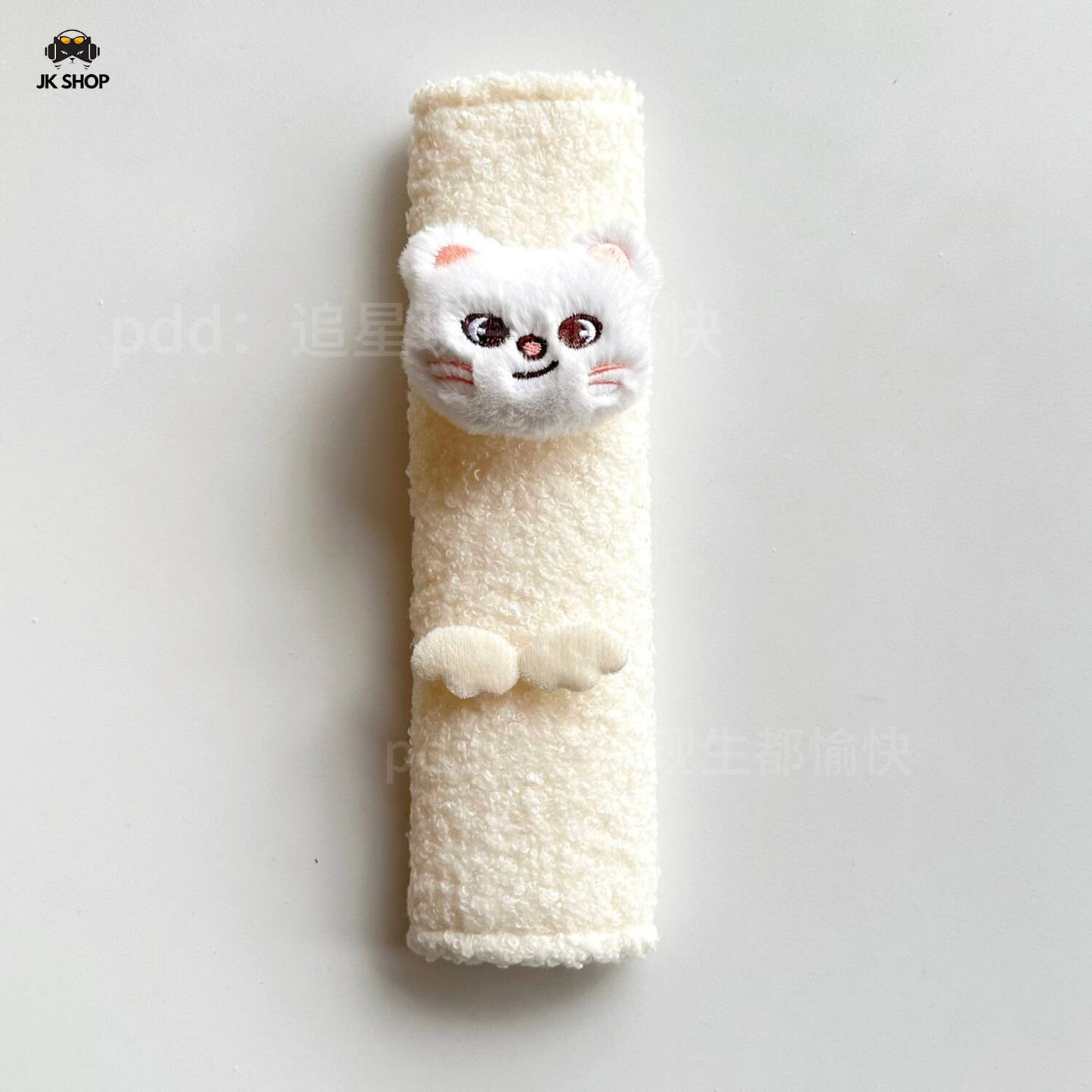 SK Cute Seatbelt Cover Pad