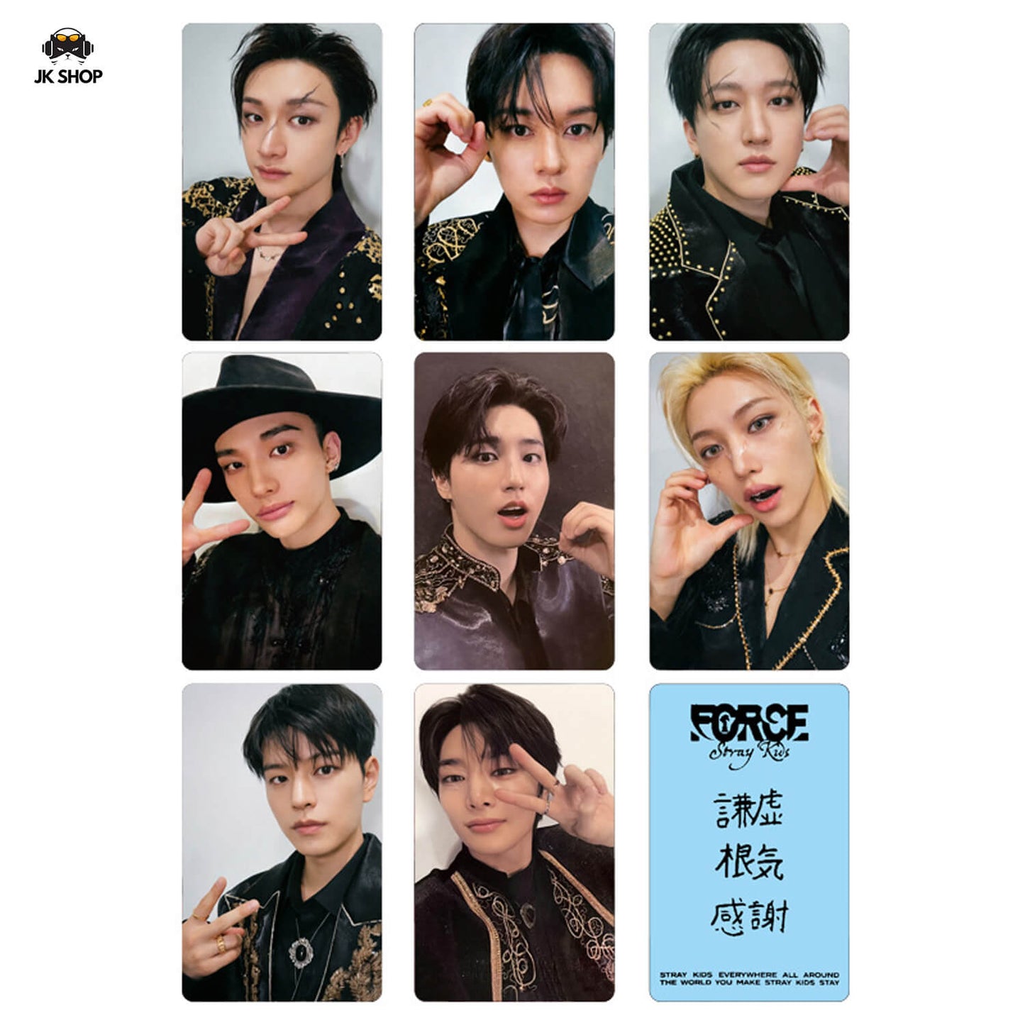 SK 2026 New Photocards Collection