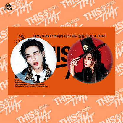 SK This That Badge OT8 Collection
